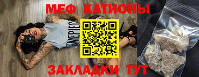 гидропоника Бугуруслан