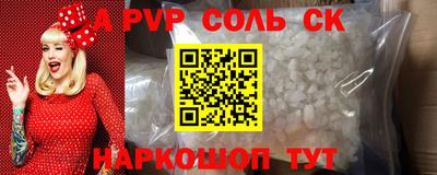 гидропоника Бугуруслан