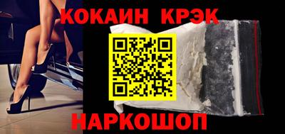 шишки Бузулук
