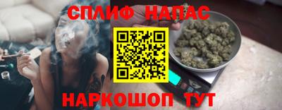 гидропоника Бугуруслан