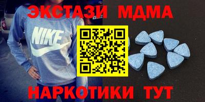 гидропоника Бугуруслан