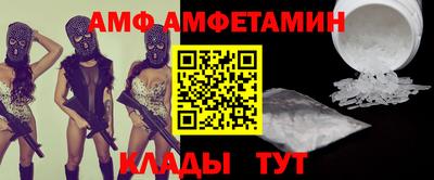 гидропоника Бугуруслан