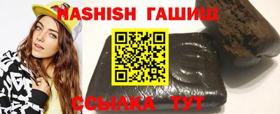 гидропоника Бугуруслан