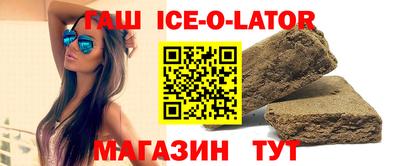 шишки Бузулук