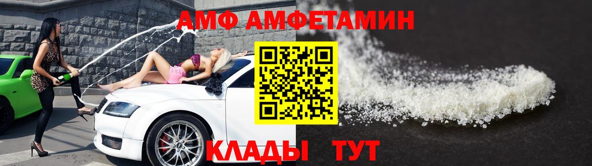 Дюртюли  Метамфетамин витя  Метамфетамин витя  Вход с VPN 