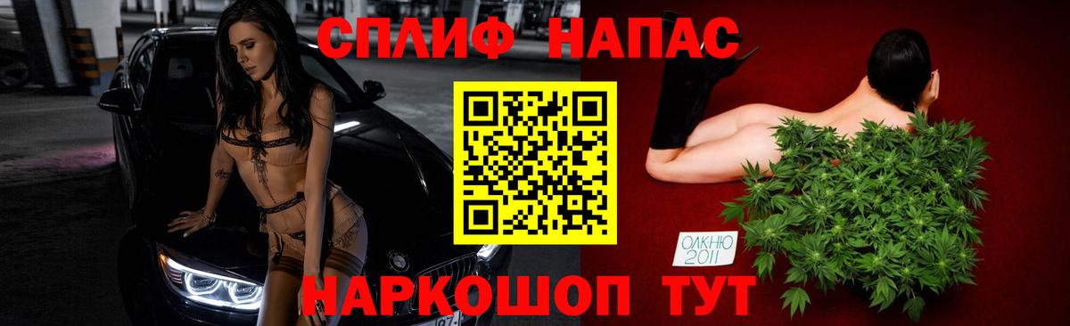 Марихуана сатива  Марихуана план  Дюртюли  Вход с VPN 